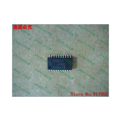

Free shipping 10PCS 100 NEW NJM2065A JRC