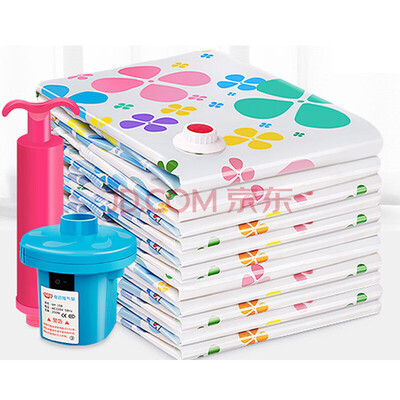 

[Jingdong Supermarket] 100 Yi special compression bag vacuum storage bag 10 sets (3 large 2 3 small 2 hand roll) 9 wire gift 1 pump 1 hand pump 6025