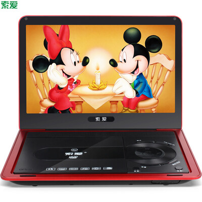 

Sony Ericsson Soaiy SA918H 10 inch portable mobile DVD player Qiaohu dvd disc player cd old man watching video machine CD usb player blue