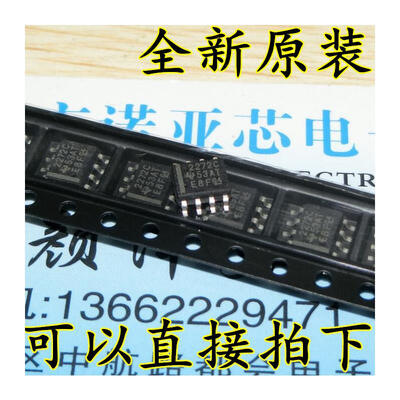 

2272C TLC2272CD TLC2272ID