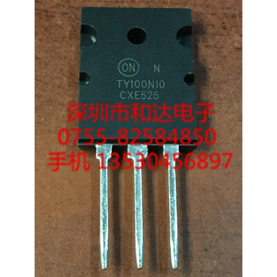 

TY100N10 NTY100N10 TO-264