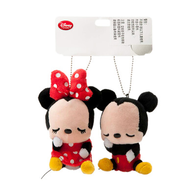 

Disney 4936313563047 Disney Mickey Minnie Q version of the ornaments