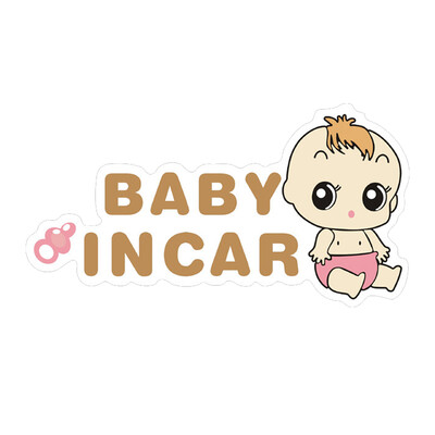 

XUANSHENGTE Safety warning sticker baby in car1910cm Little yellow child