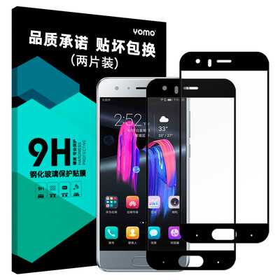 

[Две части оборудования - полноэкранное освещение] YOMO Huawei слава 9 закаленный фильм фильм фильм защитная пленка полноэкранный охват взрывозащищенная стеклянная пленка полноэкранное покрытие - черный два