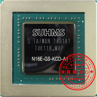

100% New N16E-GS-KCD-A1 N16E GS KCD A1 BGA Chipset