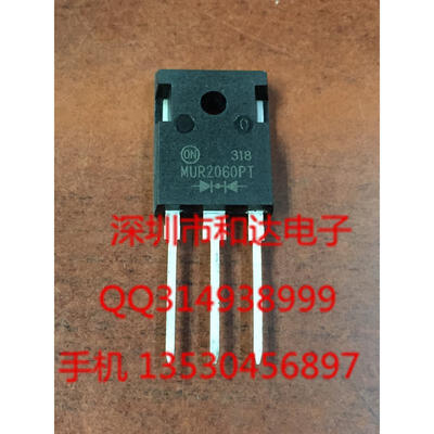 

MUR2060PT TO-247