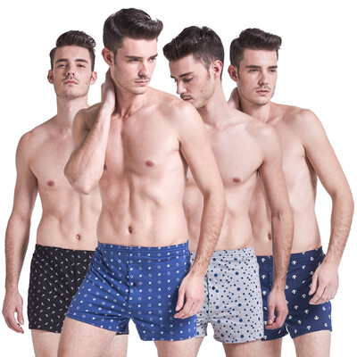 

Men's plain loose cotton boxer shorts