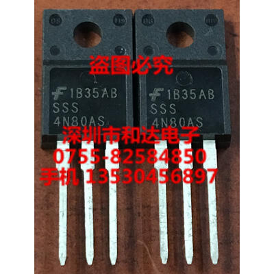 

SSS4N80AS TO-220F