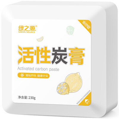 

Green Source Plant Herbal Air Purifier Smart Home Bedroom Eliminates Odor