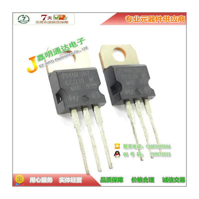 

Free shipping 10pcs/lot STP14NK50Z P14NK50Z N-channel TO-220 500V new original