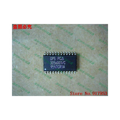 

Free shipping 10PCS GPS 3056001/C