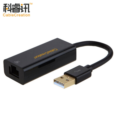 

КАБЕЛЬ СОЗДАНИЕ USB2.0 кабель 100M Ethernet-адаптер 100M Ethernet-адаптер USB для RJ45 Mac Air ноутбук плоская внешняя сетевая карта черный CD0028