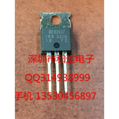 

IRFB3607