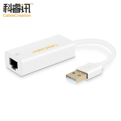 

CABLE CREATION USB20 cable 100M Ethernet adapter 100M Ethernet adapter USB to RJ45 Mac Air notebook flat external network card white CD0027