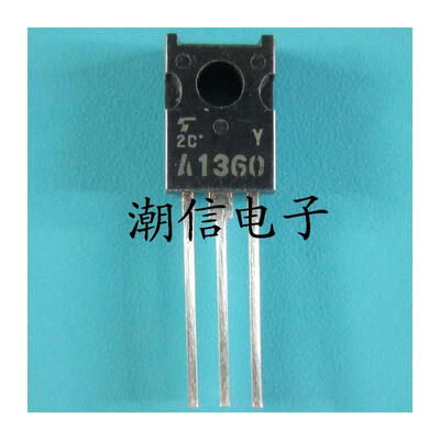 

Free shipping 10pcs/lot 2SA1360 2SC3423 pair new original
