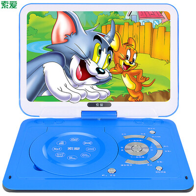 

Sony Ericsson Soaiy SA901H 9 inch portable mobile DVD player Qiaohu dvd disc player cd old man singing theater video machine CD usb player blue