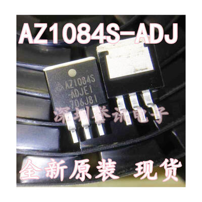

AZ1084S-ADJ TO-263
