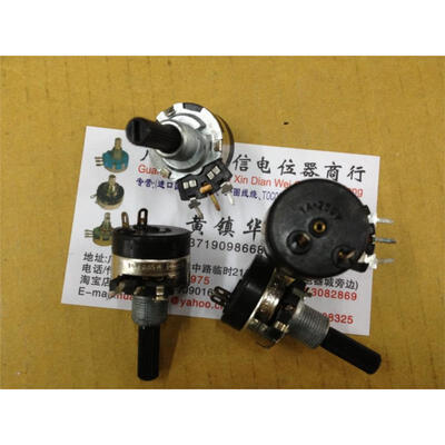 

Spain Single Unit with switch potentiometer 10K 1A250V
