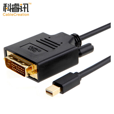 

CABLE CREATION MiniDP to DVI cable 09m black mini DisplayPort to DVI conversion cable macbook lightning high-definition interface cable 1080P CD0265