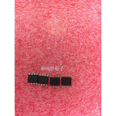 

Free shipping 10pcslot MP7720 MP7720DS audio amplifier IC original Product