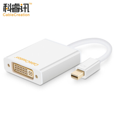 

CABLE CREATION MiniDP to DVI converter 12 Active Mini DisplayPort adapter 6 screen splicing lightning Macbook big screen white CD0096