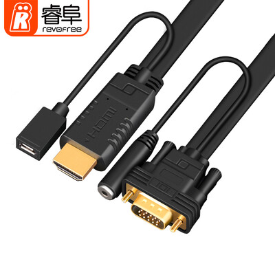 

Rui Hao REVOFREE CY279 HDMI to VGA line HD to VGA Converter Connector Box Set-top box Notebook Connection Monitor Projector Line Audio 1 Meter