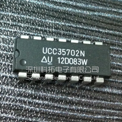

UCC35702N