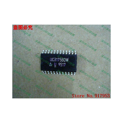 

Free shipping 10PCS UC3175BDW