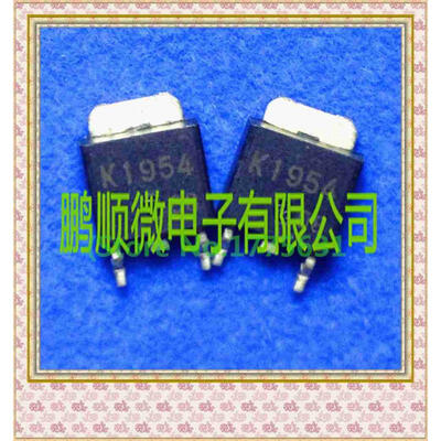 

20PCS/lot 2SK1954 K1954