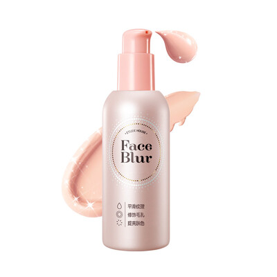 

Yuti House ETUDE HOUSE soft soft makeup makeup before the milk 35g pores invisible brightening moisturizing to adjust the skin color to enhance the repair oil