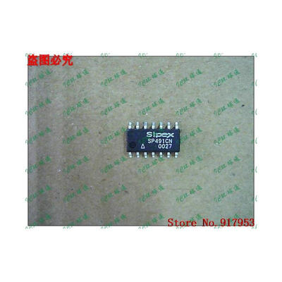 

Free shipping 10PCS 100 NEW SP491ECN