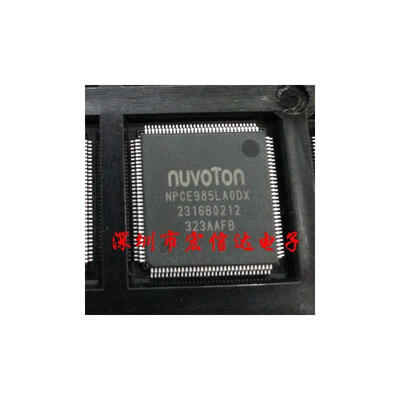 

Free shipping 5pcs/lot NPCE985LAODX NPCE985LA0DX NPCE985L NPCE985 QFP new original