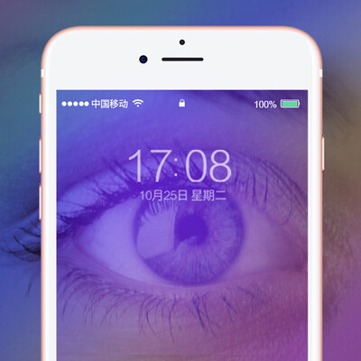 

Three-piece-3D anti-blue full-screen Smorss Apple 7Plus tempered film full-screen coverage iPhone7Plus tempered film 3D carbon fiber soft side HD mobile phone protective film white