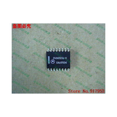 

Free shipping 10PCS MC34065DW- 34065DW-H