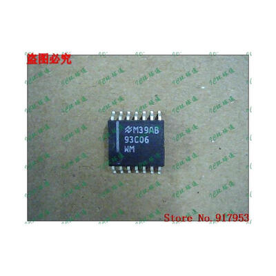 

Free shipping 10PCS 100 NEW LM93C06WM 93C06WM