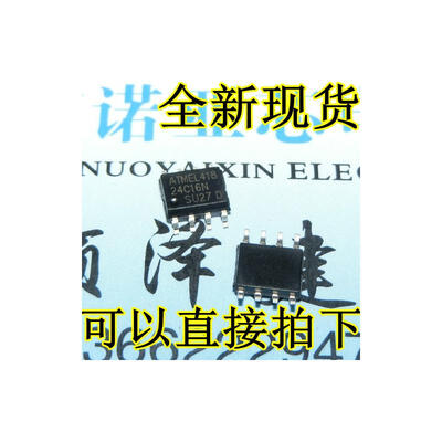 

AT24C16 24C16BN 24C16 AT24C16N-10SU-27 SOP8