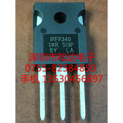 

IRFP340 TO-247