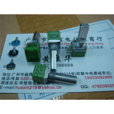 

RD902 9011 double potentiometer B10K [ with midpoint ] axis 20MMF