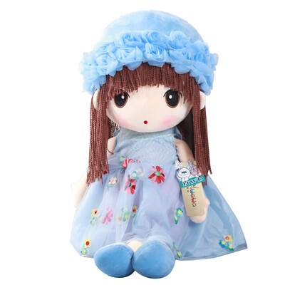 

HOWARD (HWD) HWD01 Cute fairy princess girl doll doll plush toy doll blue 50cm