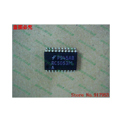 

Free shipping 10PCS 100% NEW RC5053M