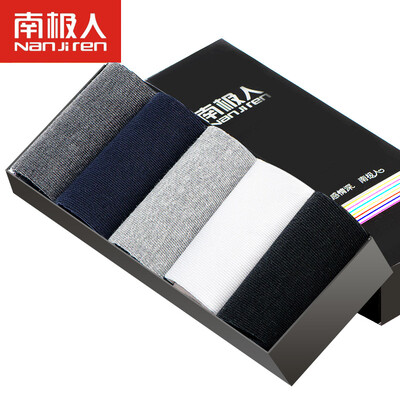 

Продано,Будучи Пополнение