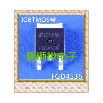 

50PCS/lot FGD4536
