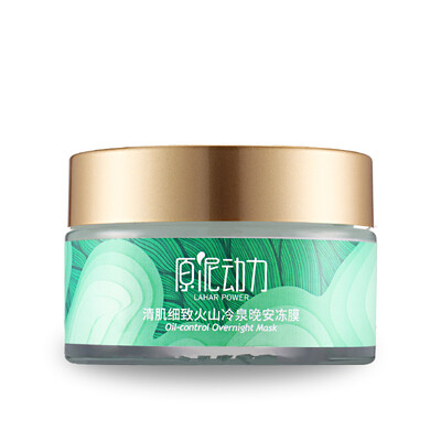 

Original mud power laharpower clear muscle fine cold night good frozen film 100g net oil balance fine pores