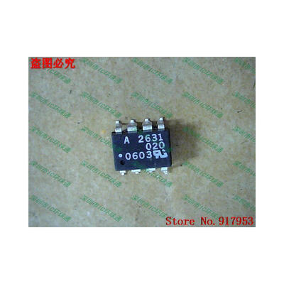 

Free shipping 10PCS A2631