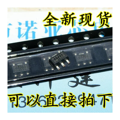 

PT4115 PT4115B89E SOT-89-5
