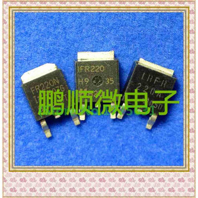 

50PCS/lot IRFR220N FR220N