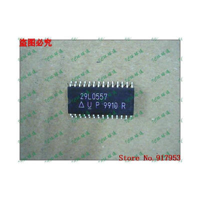 

Free shipping 10PCS UC29L0557 29L0557