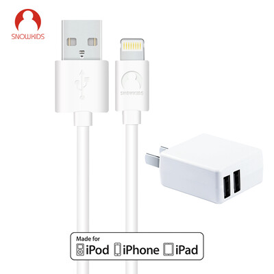 

Snowkids dual-port USB charger head 5V 2A power adapter iPhone5 6s 6Plus 7 Plus Apple MFI data cable charging line 15 m white suit