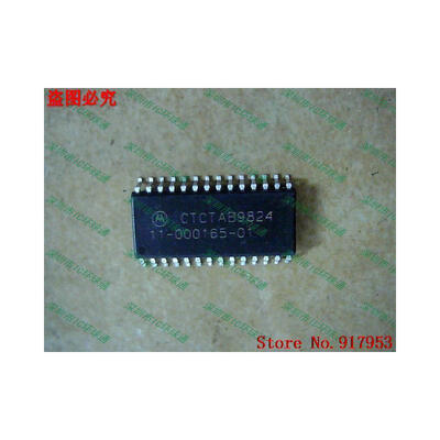 

Free shipping 10PCS 11-000165-01
