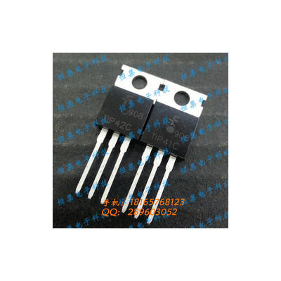 

Free shipping 40pcslot TIP41C TIP42C Darlington transistor pair tube TO-220 new original